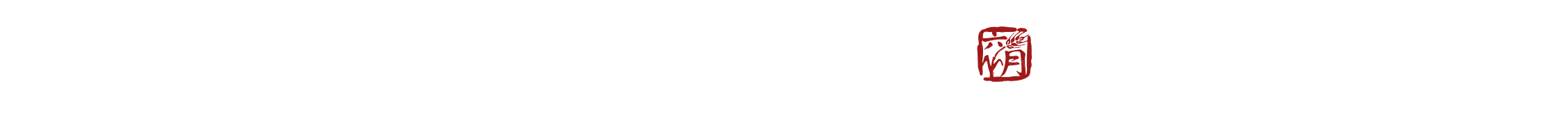 유월의 보리